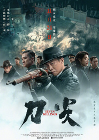 亲兄弟